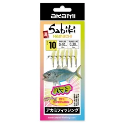 Akami Bajo metralleta Hamachi