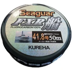 Colmic Fluorocarbono Seaguar FXR 50 m