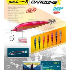 DTD Jibionera Barbone X 3.0 16.7g 95 mm