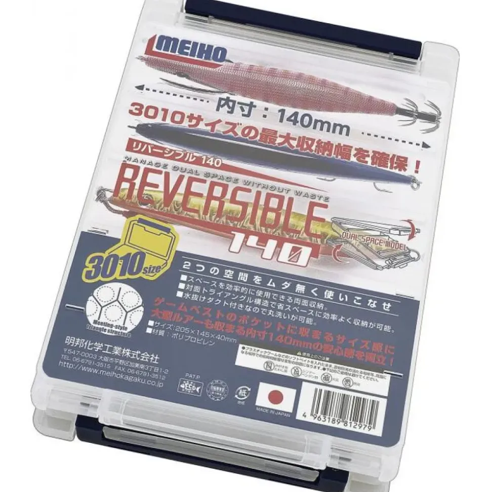Meiho Caja de señuelos 140