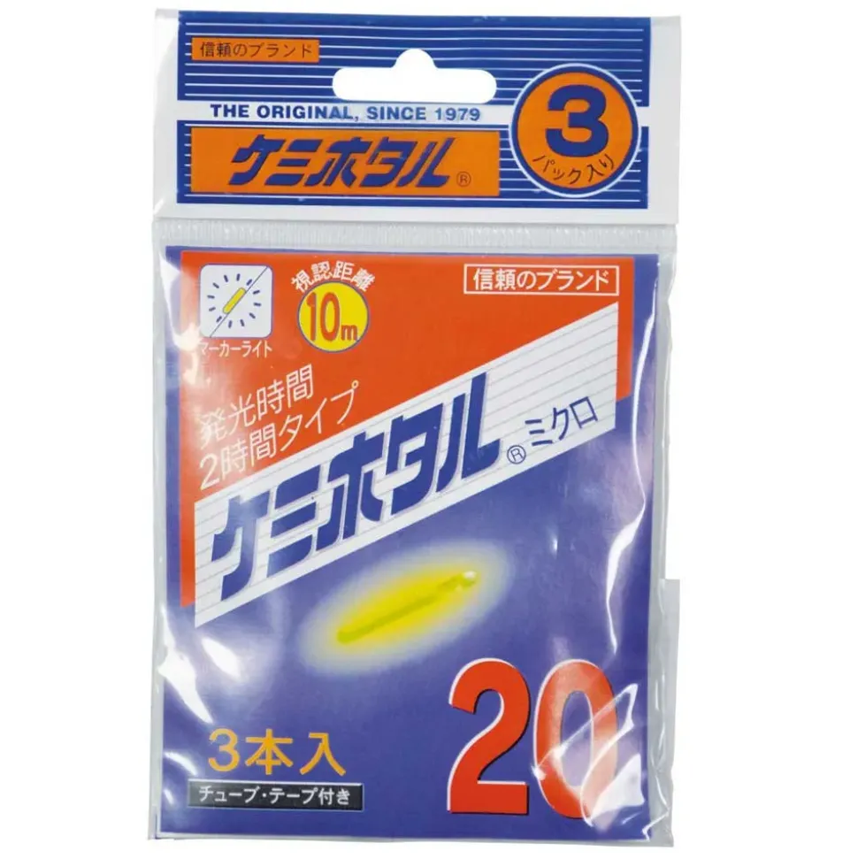 Ragot Luz química Starlite 2.2x22 mm