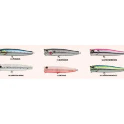 Sakura Popper Kaiyo Pop 67.3g 150 mm