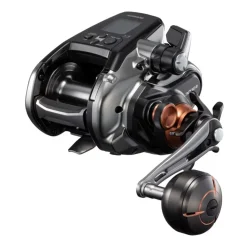 Shimano Fishing Carrete curricán Beastmaster II